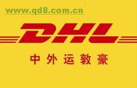 深圳市環迅貨運代理 專注精品貨運，專業代理代辦服務