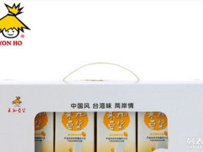 永和豆?jié){液態(tài)利樂包裝產品誠招華南地區(qū)經(jīng)銷商，助力廣州餐飲市場拓展