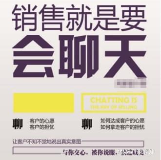 河源市高新區冠商企業信息咨詢中心銷售代理人傭金方案廣告設計